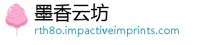 吗药品寄到国外可以-墨香云坊